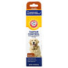 Tartar Control, Enzymatic Toothpaste for Dogs, Beef, 2.5 oz (67.5 g)