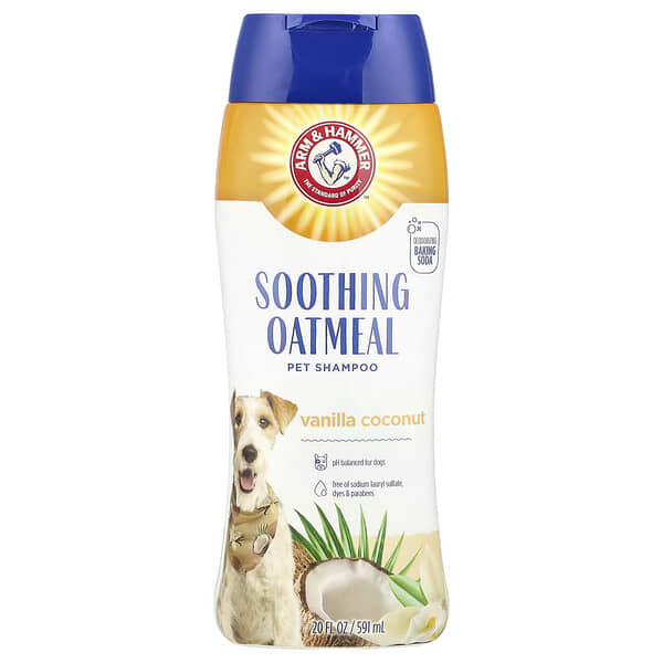 Arm & Hammer, 반려견용 수딩 오트밀 샴푸, 바닐라 코코넛, 591ml (20 fl oz)