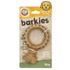 Barkies for Moderate Chewers, Dental Toy for Dogs, Ring, Peanut Butter, 1 Toy
