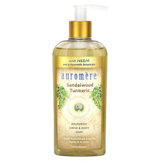 Auromere, Ayurvedic Hand & Body Soap, Sandalwood Turmeric, 8 fl oz (236 ml)