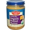 Mantequilla de maní orgánica crunchy, 16 oz (453 g)