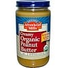Organic Peanut Butter, Creamy, 26 oz (737 g)