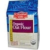 Organic Oat Flour, 24 oz (680 g)