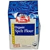 Organic Spelt Flour, 32 oz (907 g)