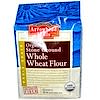 Organic Stone Ground Whole Wheat Flour, 32 oz (907 g)