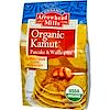 Organic Kamut Pancake & Waffle Mix, 26 oz (737 g)