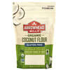 Arrowhead Mills, Organic Coconut Flour, Gluten Free, 16 oz (453 g)