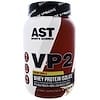 VP2, изолят сывороточного белка, ванильный крем, 2,12 фунта (960 г)