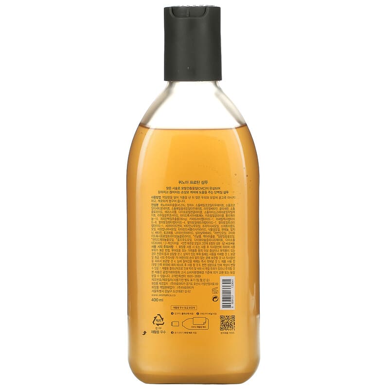 Quinoa oz ml) Protein Shampoo, 13.5 fl (400