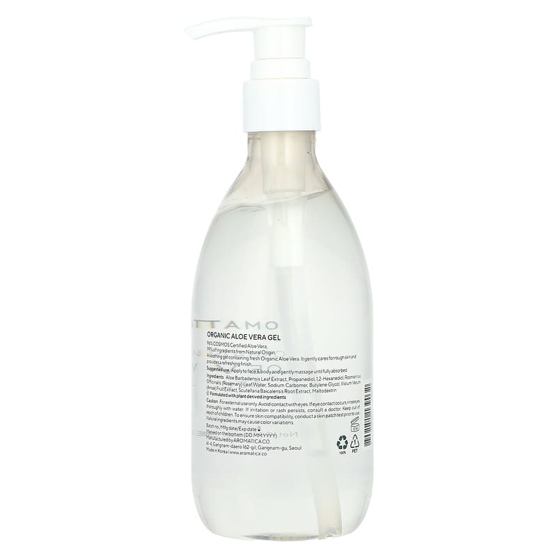 Organic Aloe Vera Gel, 10.1 fl oz (300 ml)