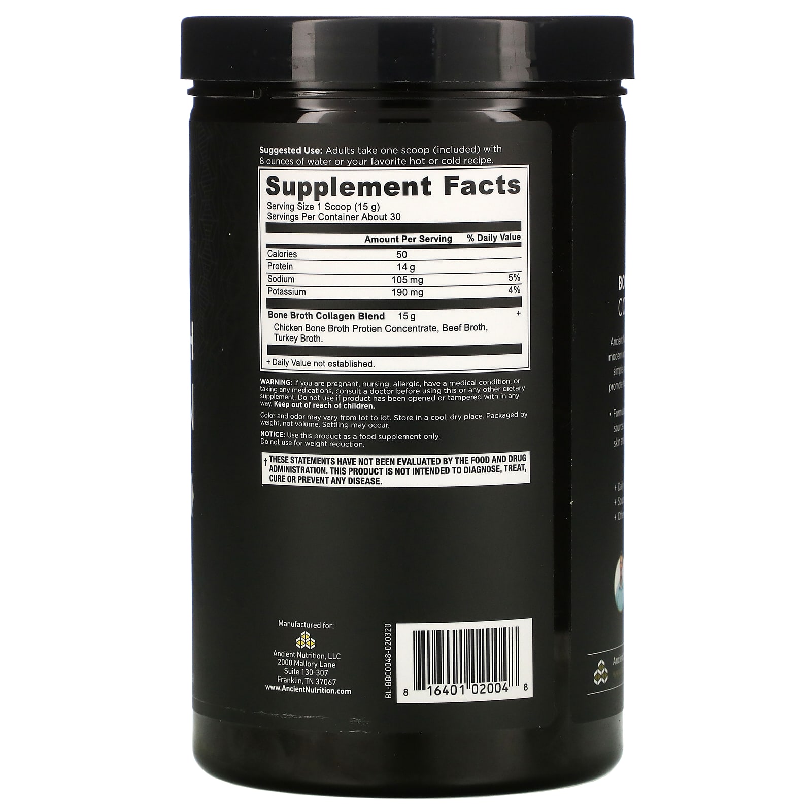 Dr. Axe / Ancient Nutrition, Bone Broth Collagen, Pure, 15.9 oz (450 g)