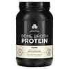 Dr. Axe / Ancient Nutrition, Bone Broth Protein, чистый белок, 890 г (1,96 фунта)