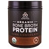 Organic Bone Broth Protein, Dark Chocolate, 1.1 lbs (504 g)