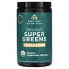 Super légumes verts biologiques et collagène, 213 g
