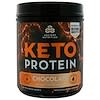 Keto Protein, Ketogenic Performance Fuel, Chocolate, 19 oz (540 g)