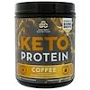 كيتو بروتين، مولد الطاقة ذو الأداء الكيتوني، بالقهوة، 19.2 أونصة (545 غ)