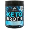 Keto Broth, Keto Activation Broth, Vanilla, 1.22 lbs (555 g)
