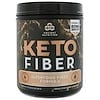 Keto Fiber، تركيبة الألياف فائقة التغذية، 17.6 أوقية (500 جرام)