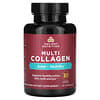 Multi Collagen, Joint + Mobility, 45 капсул