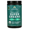 Organic Super Greens,  7.05 oz (200 g)