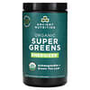 Organic Super Greens, источник энергии, ашваганда и листья зеленого чая, 213 г (7,5 унции)