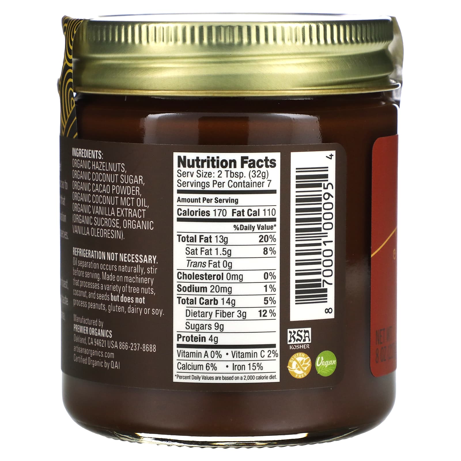 Artisana, Organics, Hazelnut Cacao Spread, 8 oz (227 g)