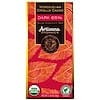 Organics, Venezuelan Criollo Cacao, Dark 65%, 1.8 oz (50 g)