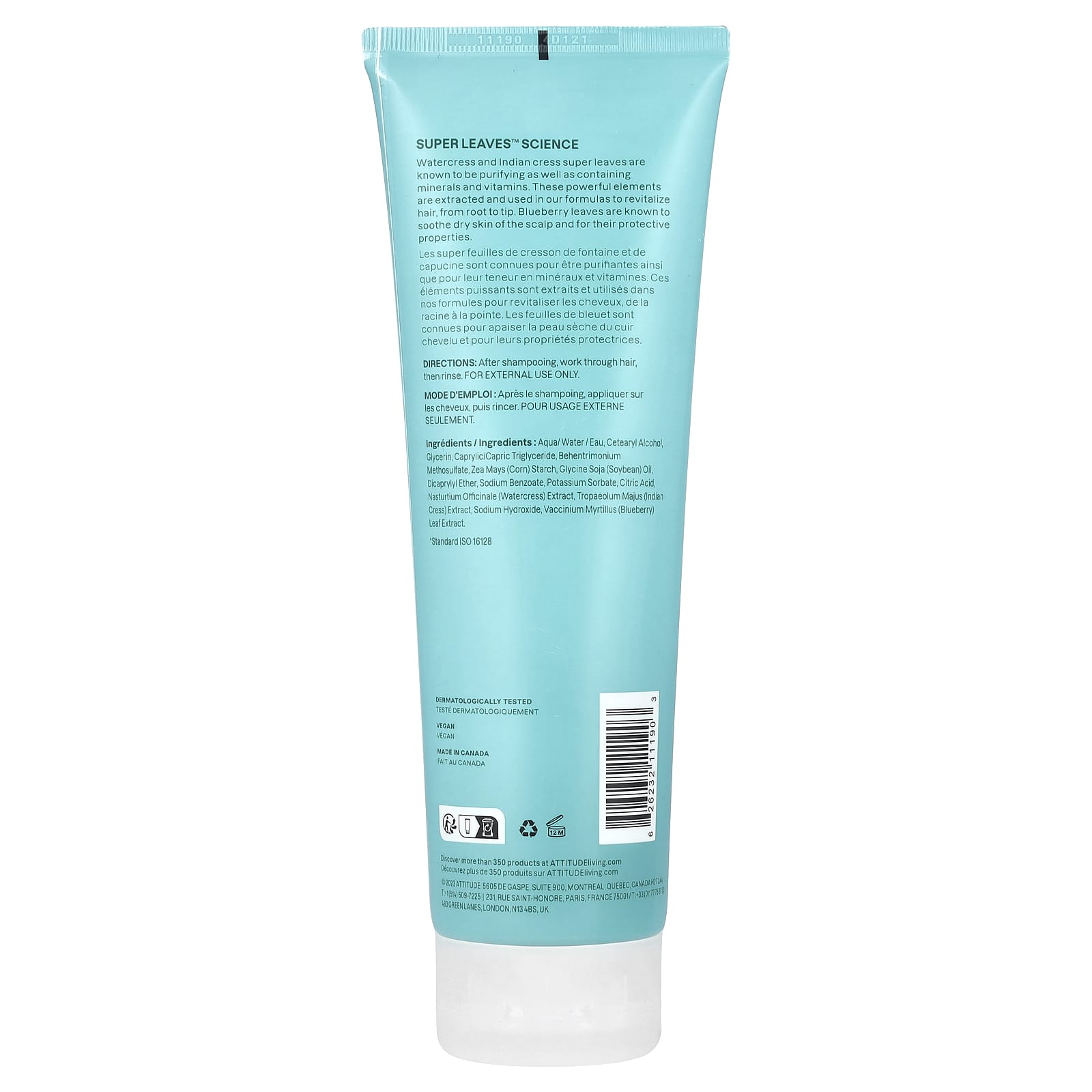 Attitude, Super Leaves™, Extra Gentle Conditioner, Unscented, 8 Fl Oz 