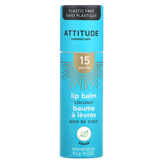 ATTITUDE, Lip Balm, SPF 15, Coconut, 0.3 oz (8.5 g)