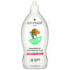 ATTITUDE, Baby Bottle & Dishwashing Liquid, Fragrance-Free, 23.7 fl oz (700 ml)