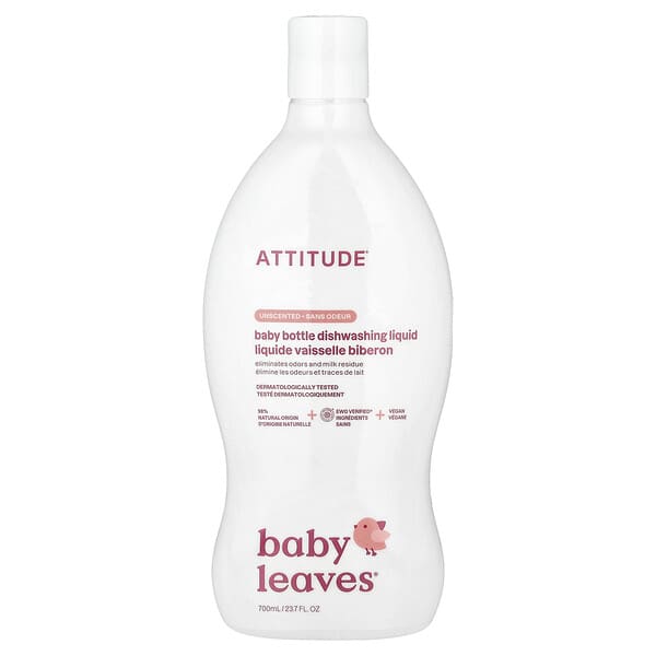 ATTITUDE, Baby Leaves®, 유아용 젖병 식기세척기, 무향, 700ml(23.7fl oz)