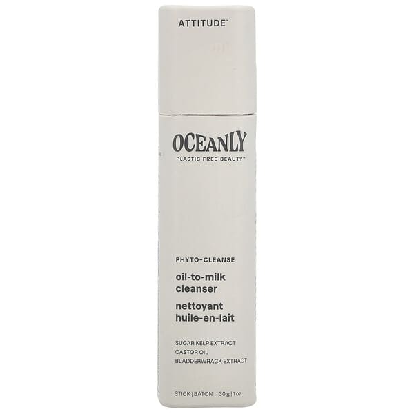 ATTITUDE, Oceanly™, Phyto-Cleanse Oil-To-Milk Cleanser, 1 oz (30 g)