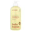 ATTITUDE, Baby Leaves Science, 2-In-1 천연 샴푸 및 바디 워시, 배즙, 473ml(16fl oz)