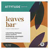 Leaves Bar, Shampooing solide volumateur, Cardamome et orange, 113 g