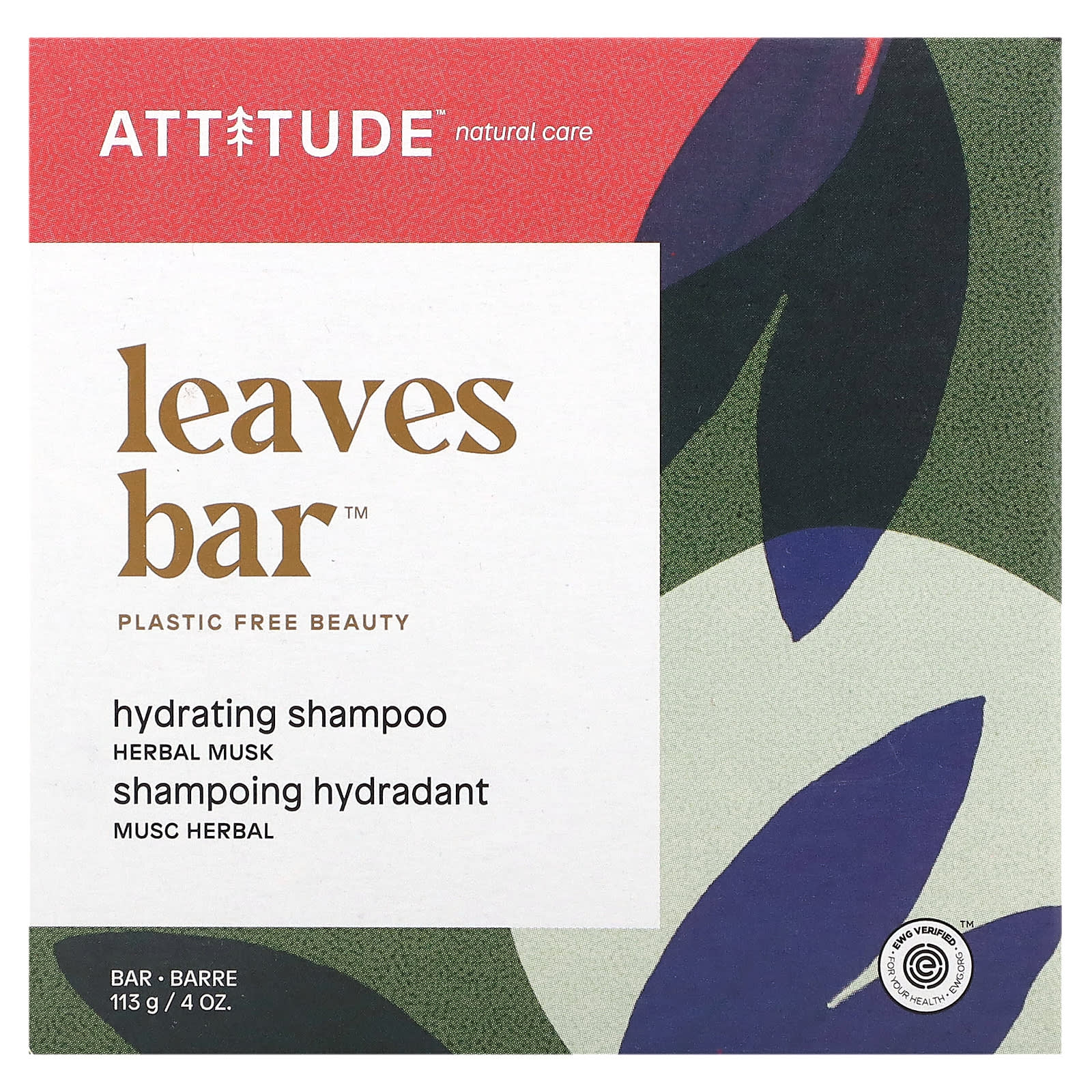 ATTITUDE, Leaves Bar, Hydrating Shampoo Bar, Herbal Musk, 4 oz (113 g)