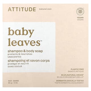ATTITUDE, Baby Leaves, Shampoo & Body Bar Soap, Unscented, 3 oz (85 g)
