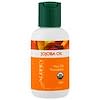 Organic Jojoba Oil, 2 fl oz (59 ml)