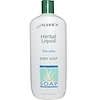 Herbal Liquid, Everyday Body Soap, 16 fl oz (473 ml)