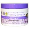 Aromatherapy Body Cream, Lavender, 8 fl oz (236 ml)