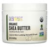 Organic Shea Butter, 3.25 oz (92 g)