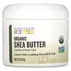 Organic Shea Butter, 3.25 oz (92 g)