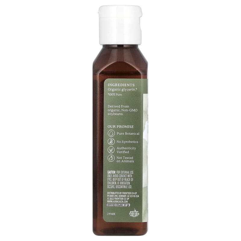 Huile de soin pour la peau, glycérine végétale, 118 ml (4 fl oz)