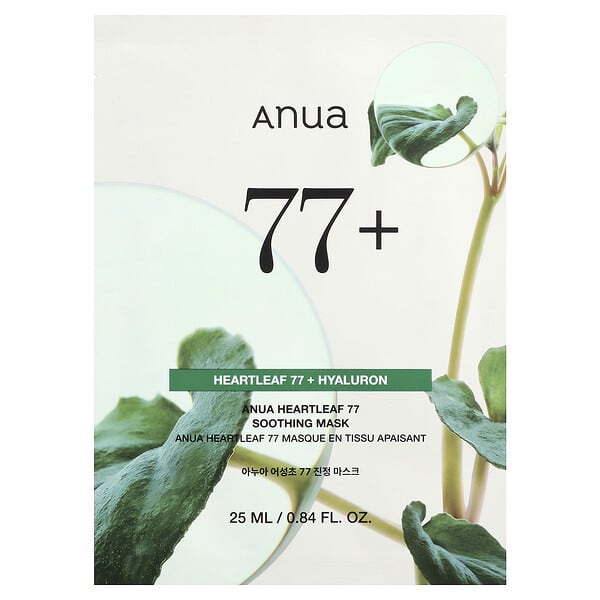 Anua, 하트리프 77 수딩 뷰티 마스크, 1매, 25ml(0.84fl oz)
