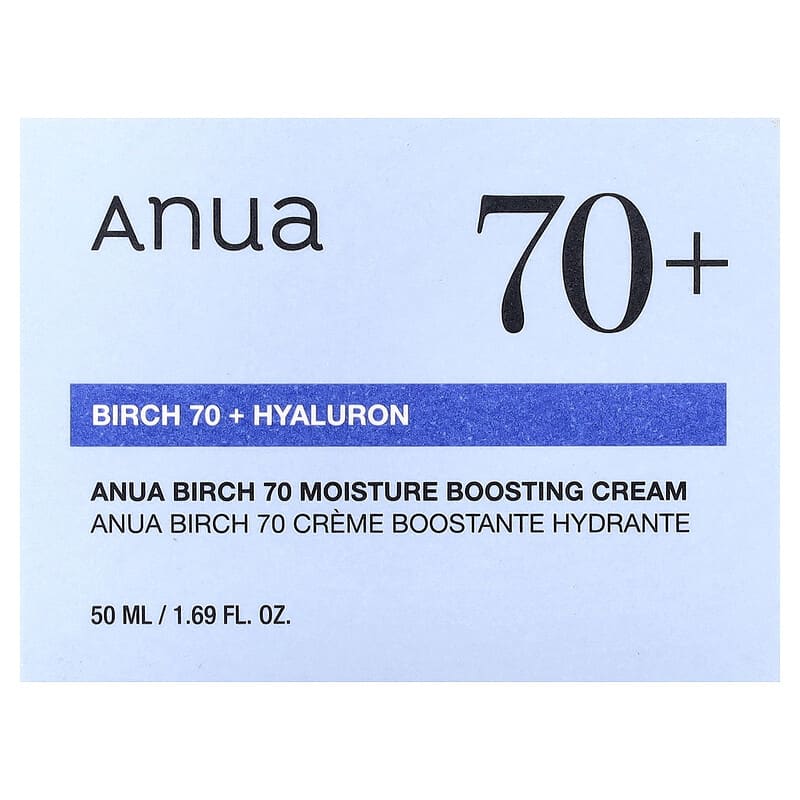 Birch 70 Moisture Boosting Cream, 1.69 fl oz (50 ml)