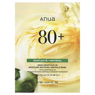Anua, Heartleaf 80 Moisture Soothing Ampoule Beauty Mask, 0.91 fl oz (27 ml)