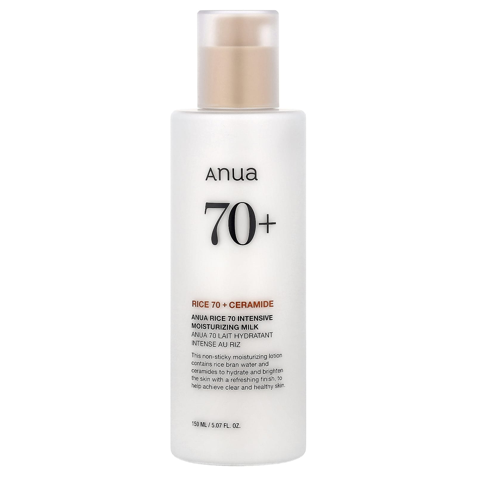Anua, Rice 70, интенсивное увлажняющее молочко, 150 мл (5,07 жидк. унции)