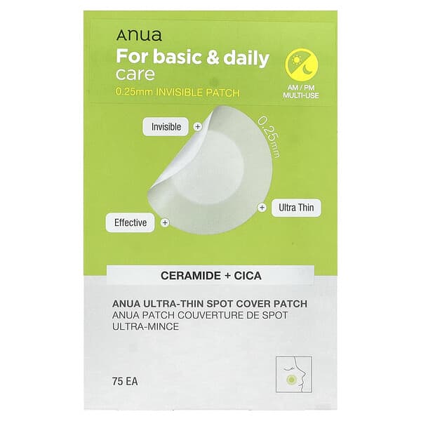 Anua, Patch ultrafin contre les taches, 75 pièces