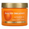 Vitamin C, Gel Cream Moisturizer, 1.7 oz (48 g)
