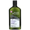 Avalon Organics, Shampoo, Volumizing, Rosemary, 11 fl oz (325 ml)