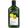 Avalon Organics, שמפו, לימון מבהיר, 325 מ"ל (11 אונקיות נוזל)